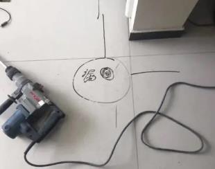 贺兰测漏水公司专业分享下使用专业仪器检测家中漏水案例